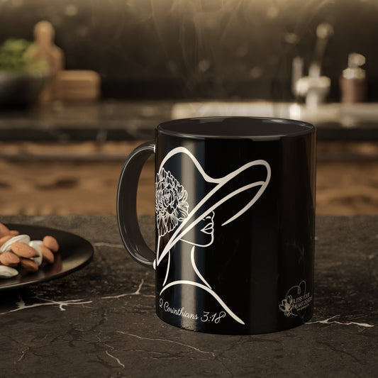 Sleek and Stylish Two-Tone Mug